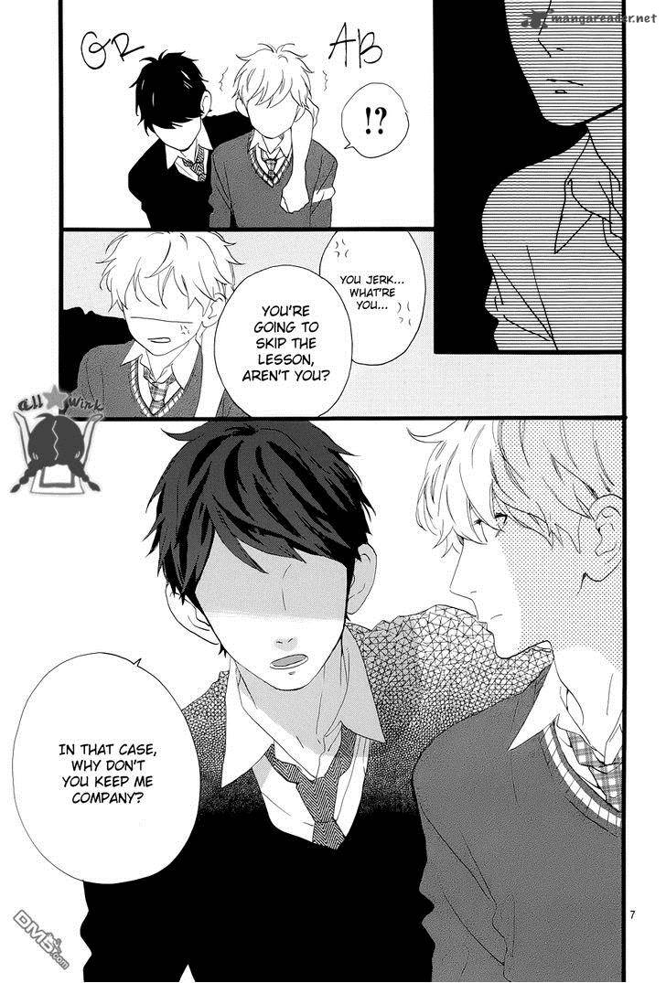 Hirunaka No Ryuusei Chapter 48 Page 7