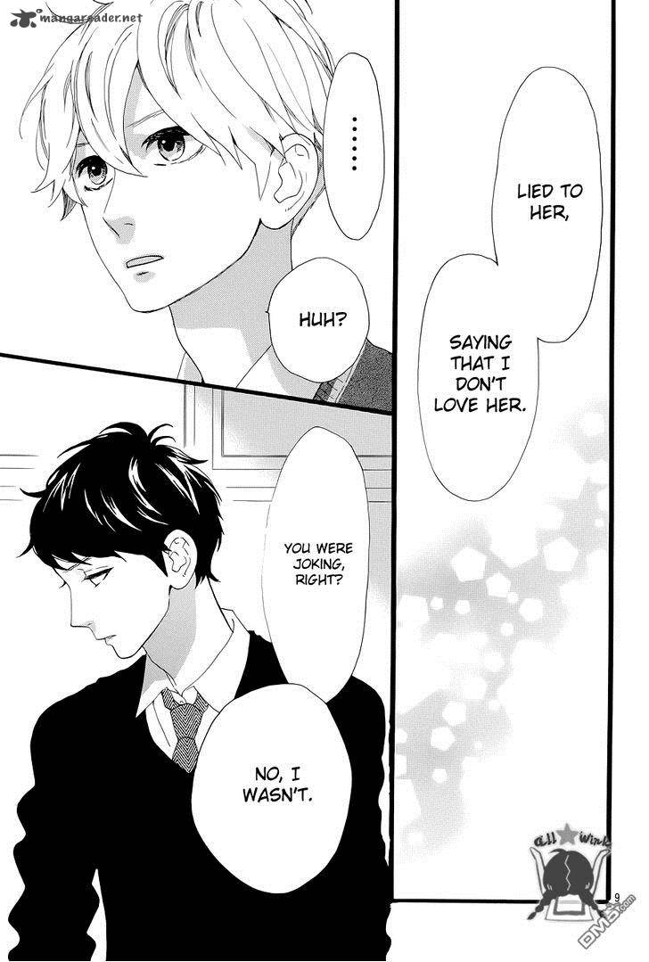 Hirunaka No Ryuusei Chapter 48 Page 9