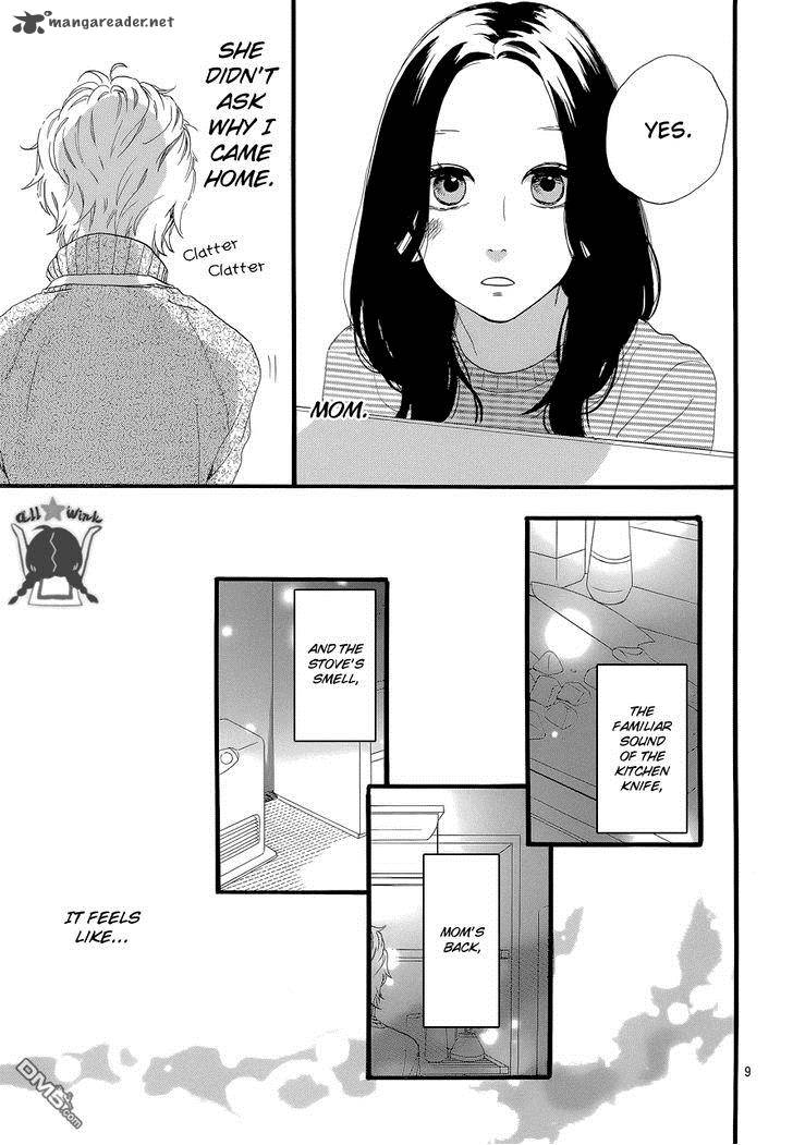 Hirunaka No Ryuusei Chapter 49 Page 10