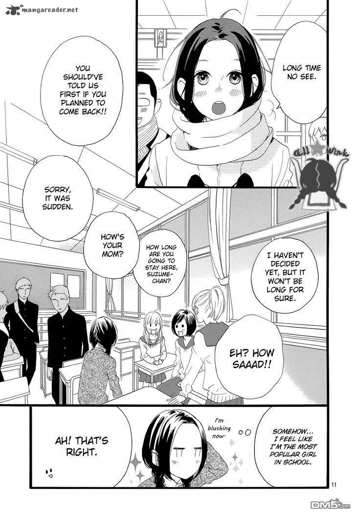 Hirunaka No Ryuusei Chapter 49 Page 12