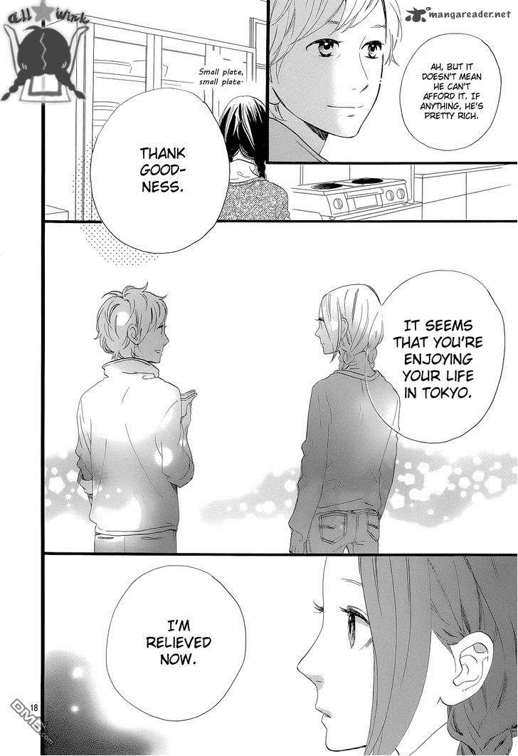 Hirunaka No Ryuusei Chapter 49 Page 19