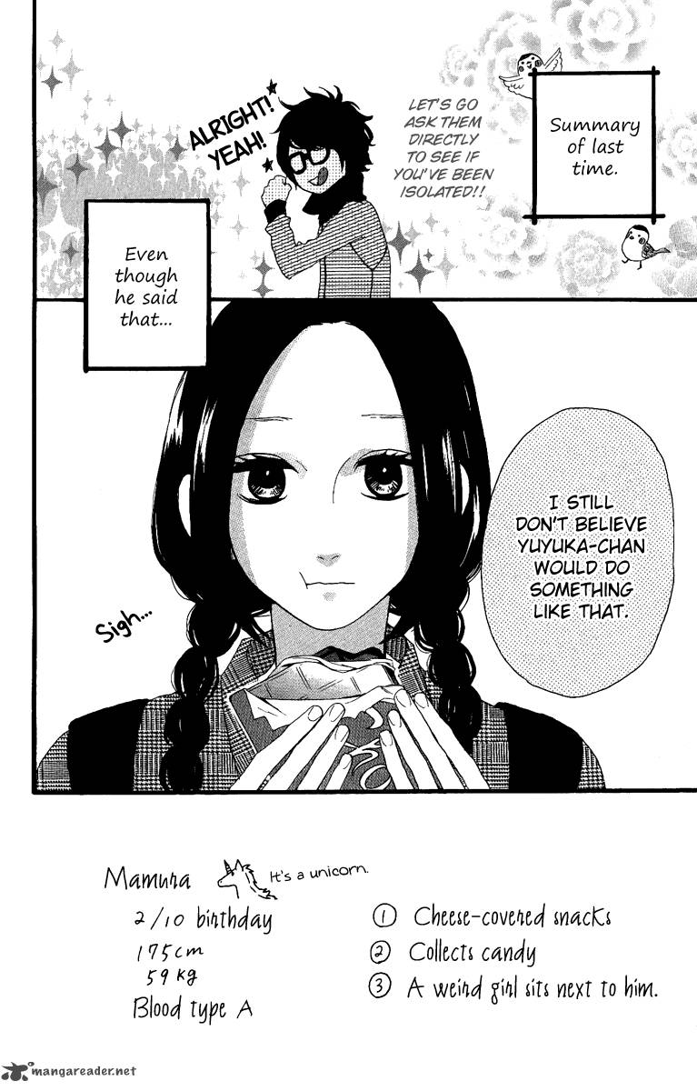 Hirunaka No Ryuusei Chapter 5 Page 3