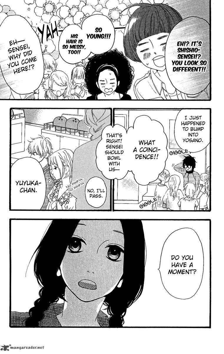 Hirunaka No Ryuusei Chapter 5 Page 8