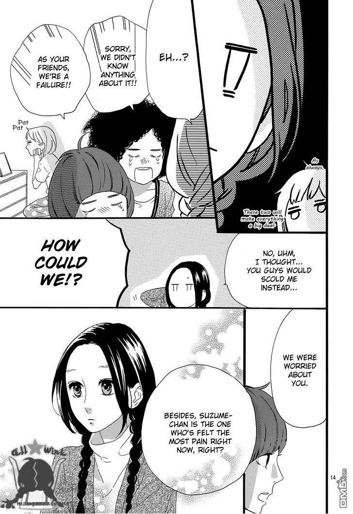 Hirunaka No Ryuusei Chapter 50 Page 16