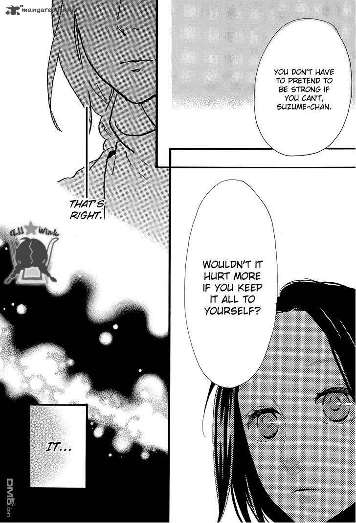 Hirunaka No Ryuusei Chapter 50 Page 17