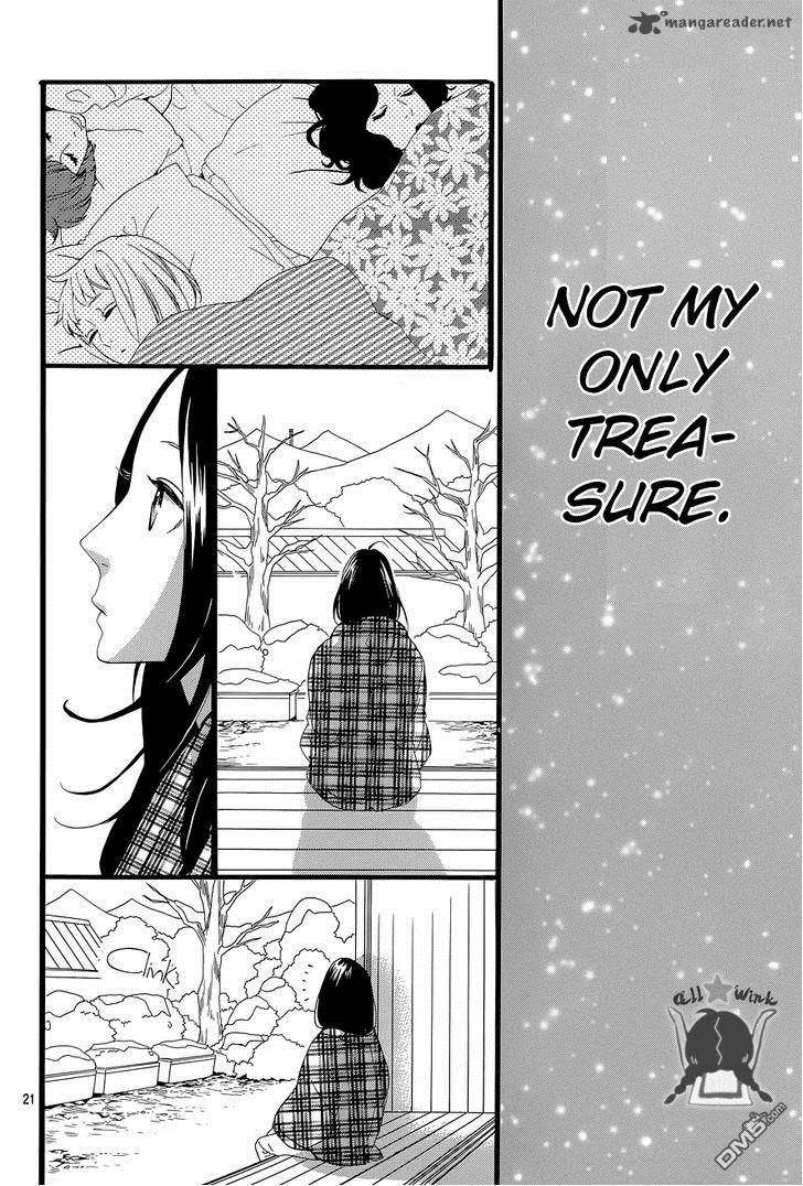 Hirunaka No Ryuusei Chapter 50 Page 23