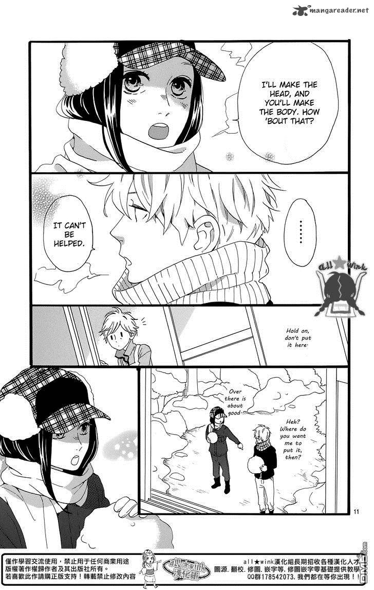 Hirunaka No Ryuusei Chapter 51 Page 13