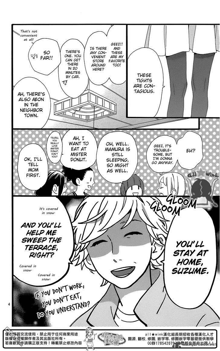 Hirunaka No Ryuusei Chapter 51 Page 6