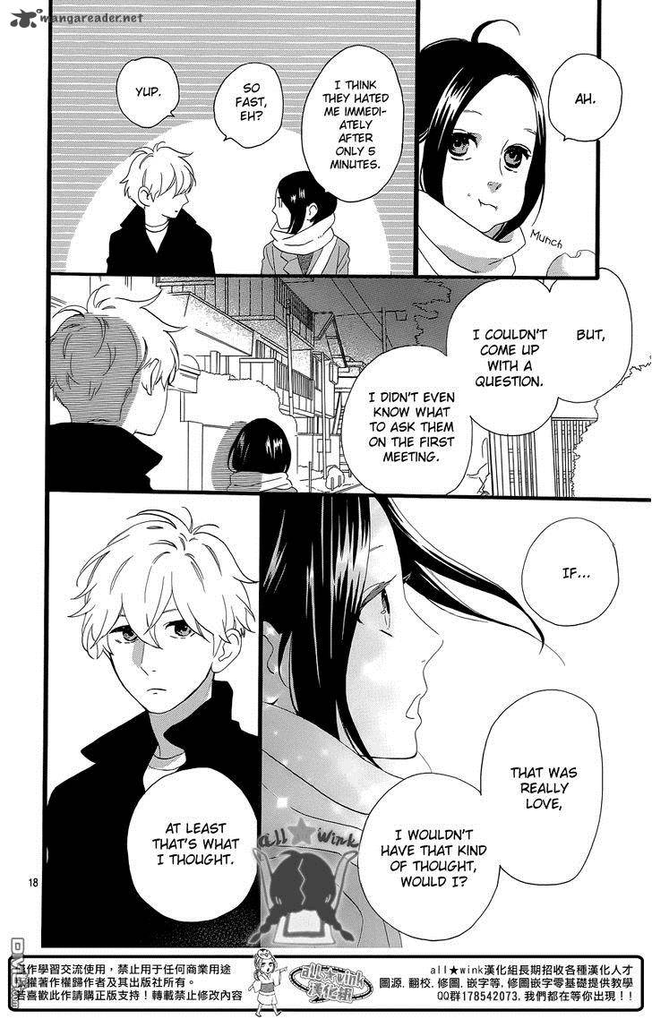 Hirunaka No Ryuusei Chapter 52 Page 19