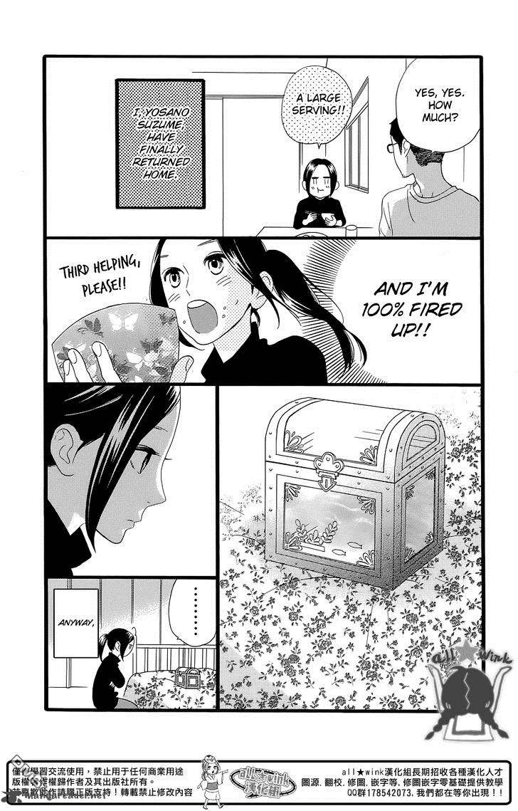 Hirunaka No Ryuusei Chapter 52 Page 4