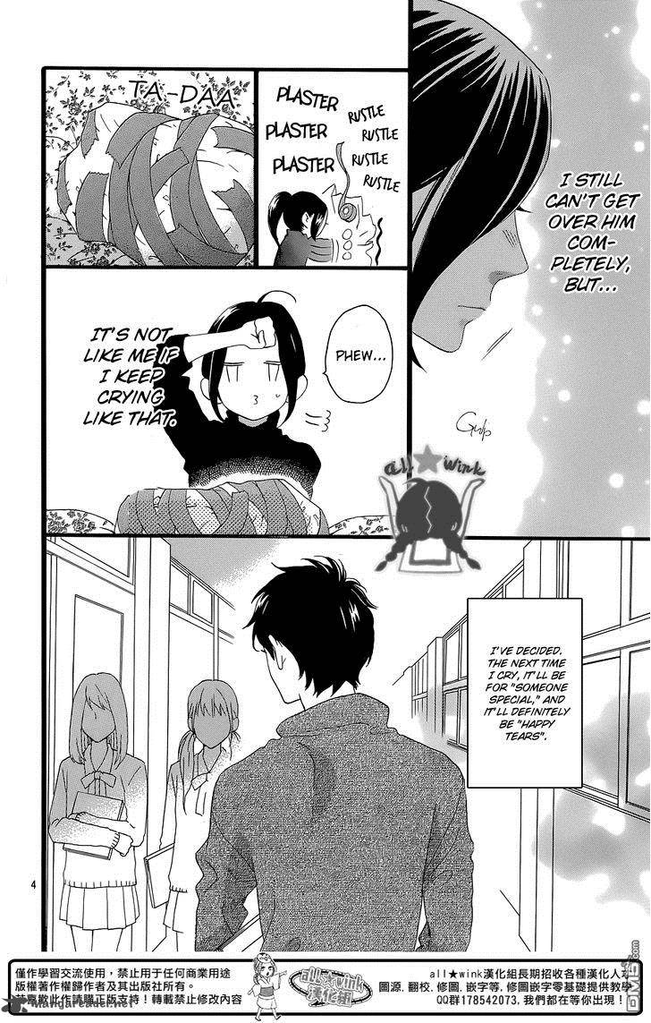 Hirunaka No Ryuusei Chapter 52 Page 5