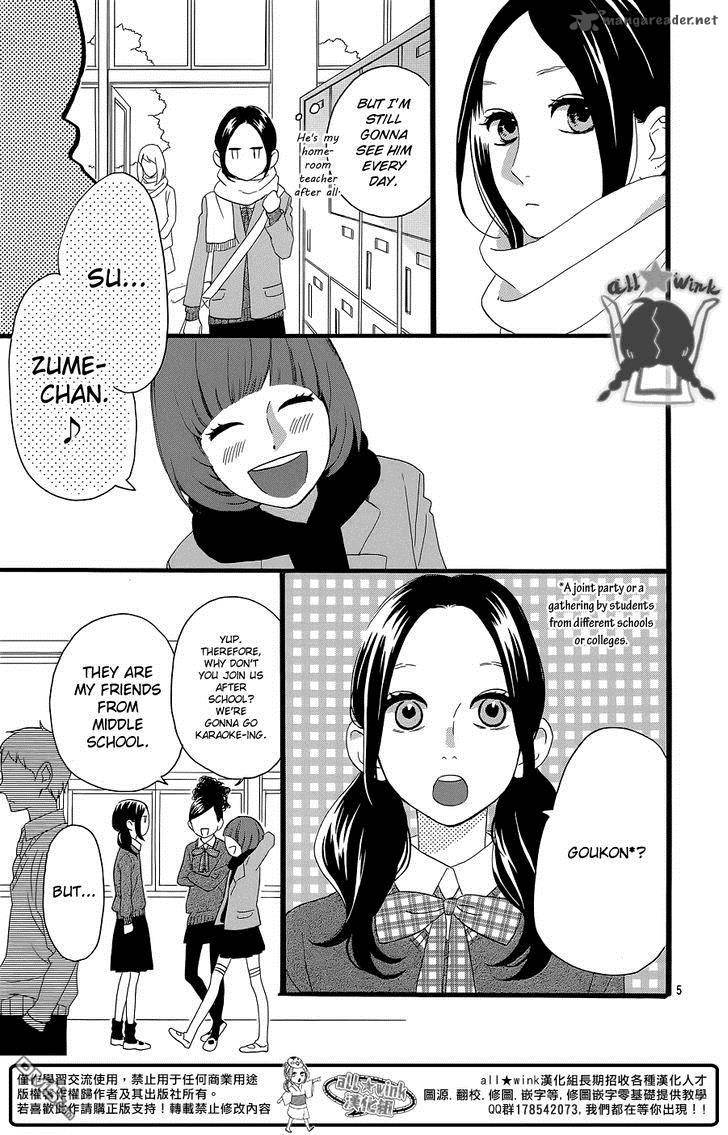 Hirunaka No Ryuusei Chapter 52 Page 6