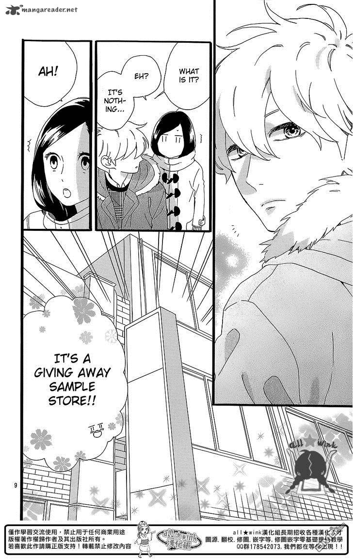 Hirunaka No Ryuusei Chapter 54 Page 10