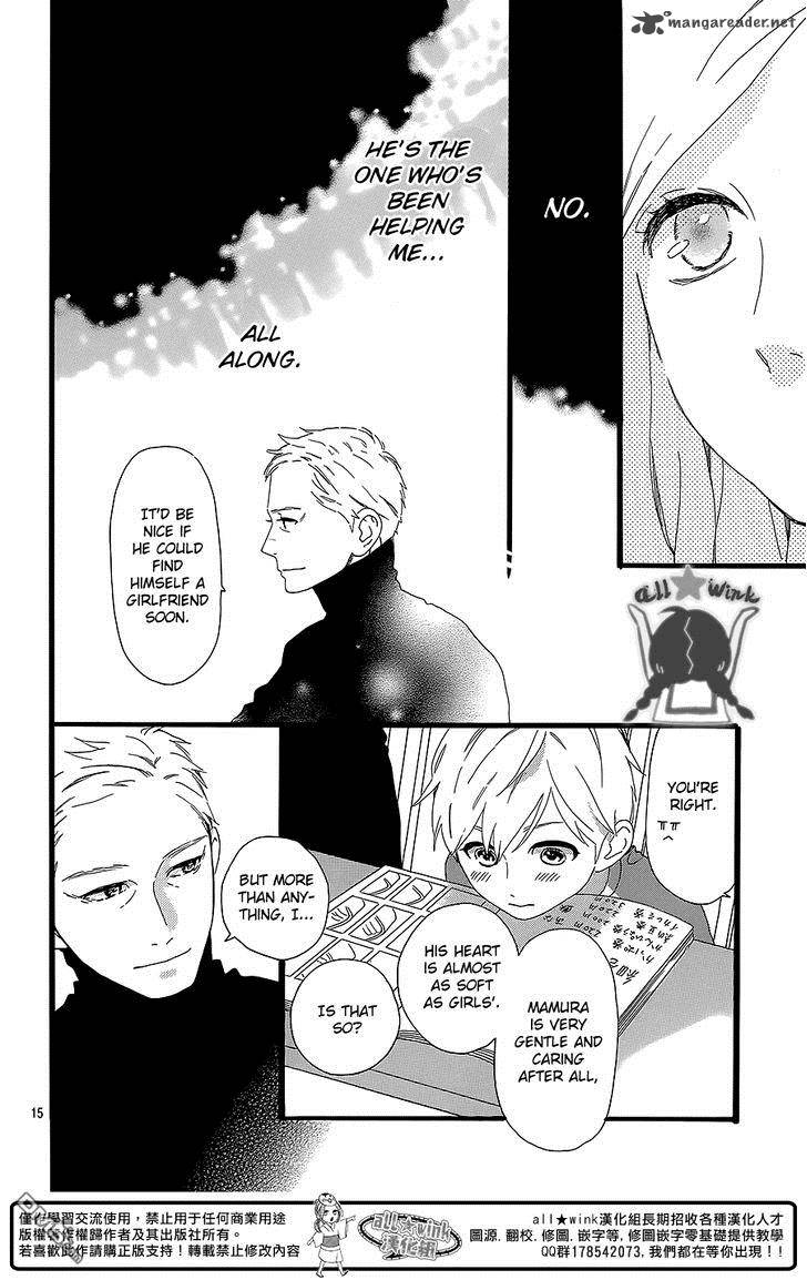 Hirunaka No Ryuusei Chapter 54 Page 16