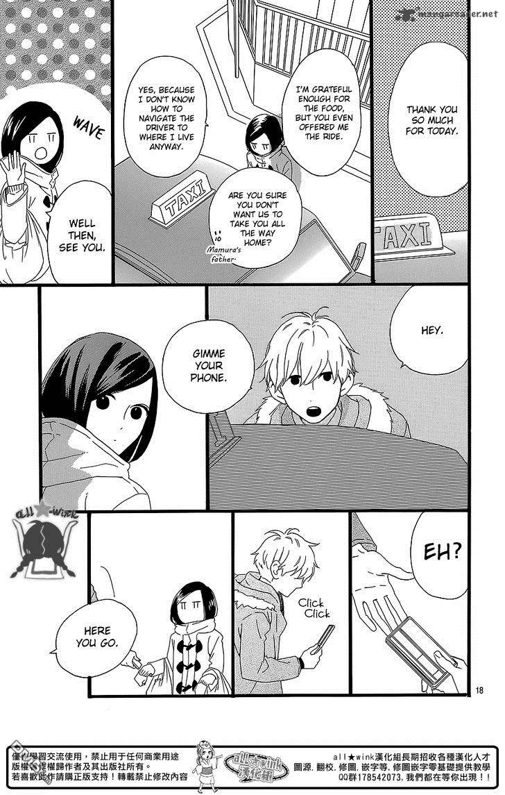 Hirunaka No Ryuusei Chapter 54 Page 19