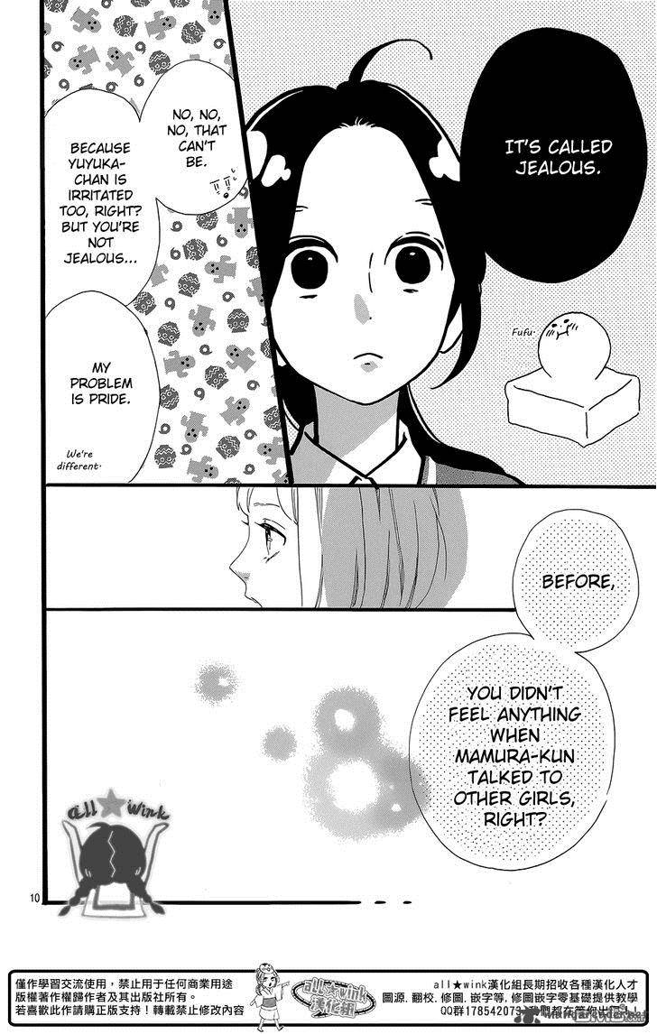 Hirunaka No Ryuusei Chapter 56 Page 11