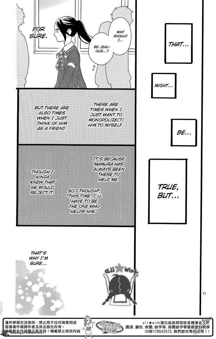Hirunaka No Ryuusei Chapter 56 Page 12