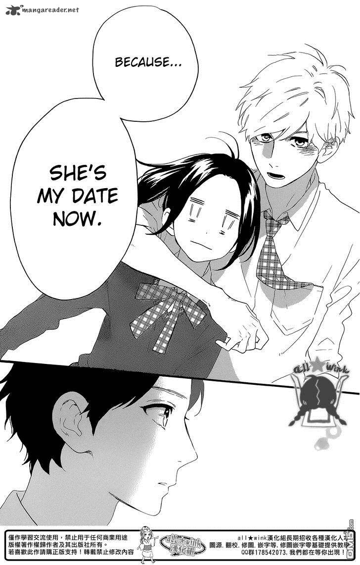 Hirunaka No Ryuusei Chapter 56 Page 26