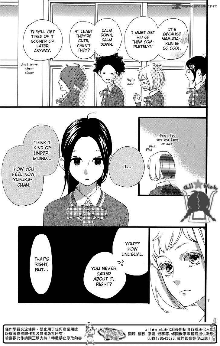 Hirunaka No Ryuusei Chapter 56 Page 8