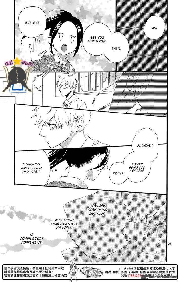 Hirunaka No Ryuusei Chapter 57 Page 25