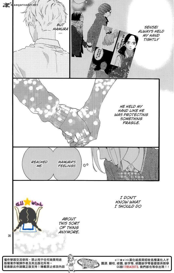 Hirunaka No Ryuusei Chapter 57 Page 26