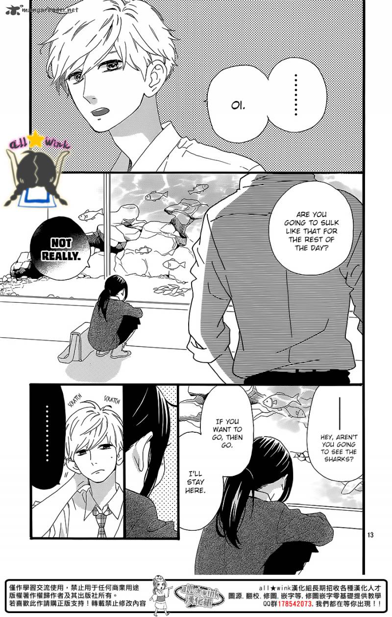 Hirunaka No Ryuusei Chapter 59 Page 13