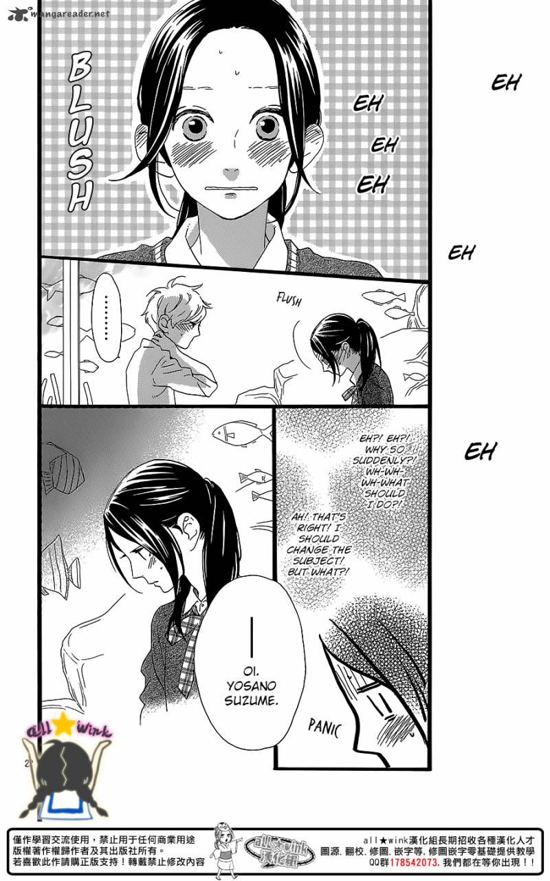 Hirunaka No Ryuusei Chapter 59 Page 22