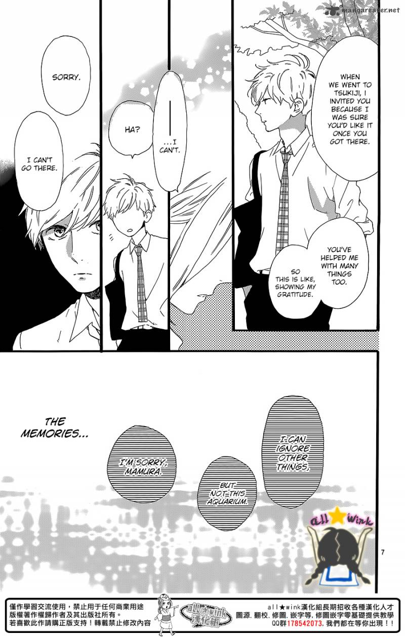 Hirunaka No Ryuusei Chapter 59 Page 7