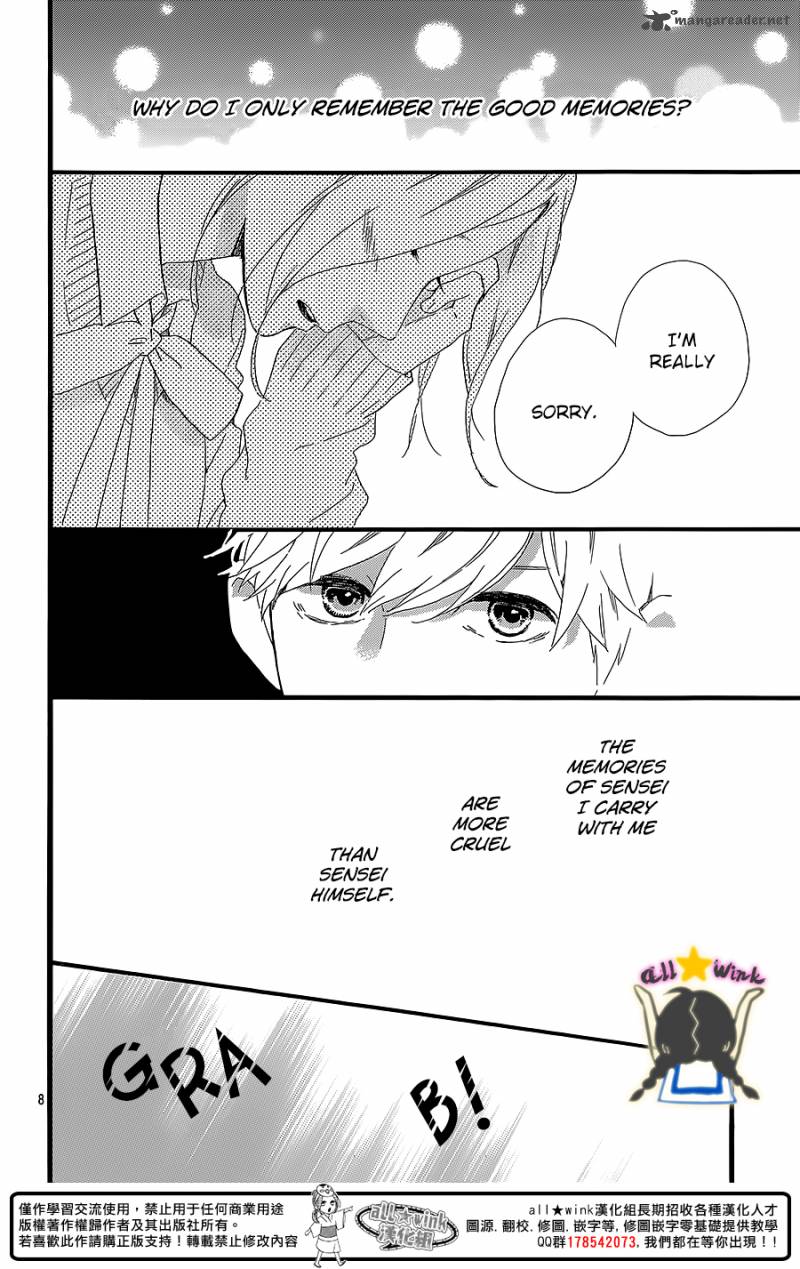 Hirunaka No Ryuusei Chapter 59 Page 8