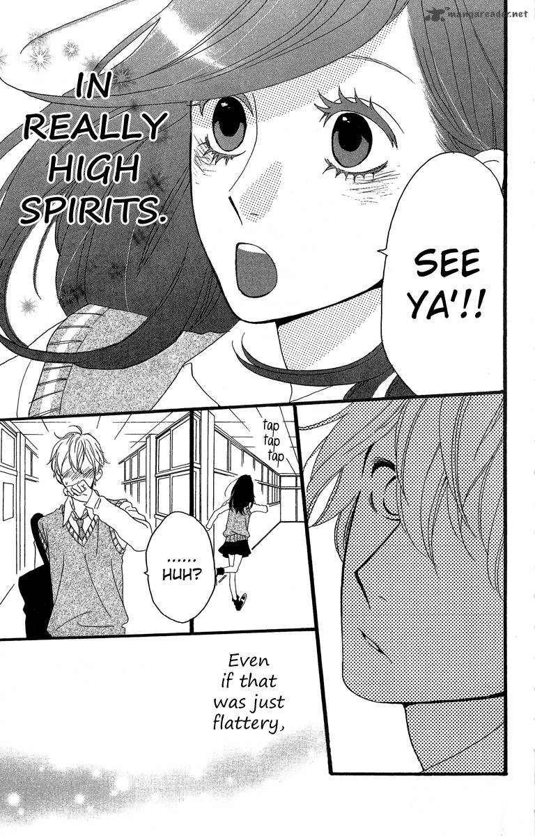 Hirunaka No Ryuusei Chapter 6 Page 18