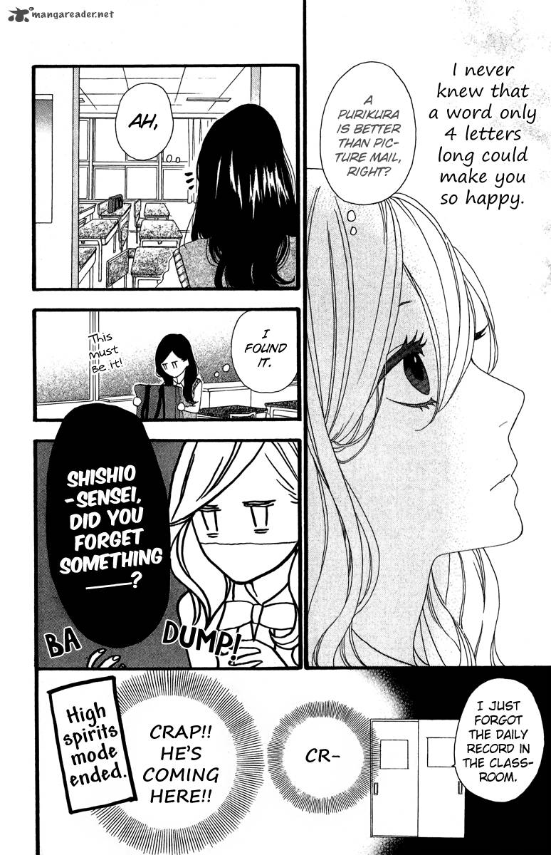 Hirunaka No Ryuusei Chapter 6 Page 19