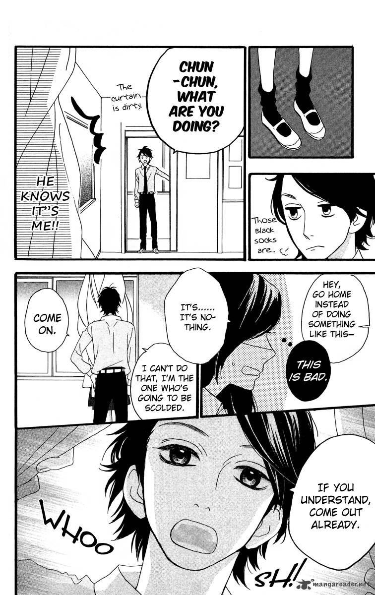 Hirunaka No Ryuusei Chapter 6 Page 21