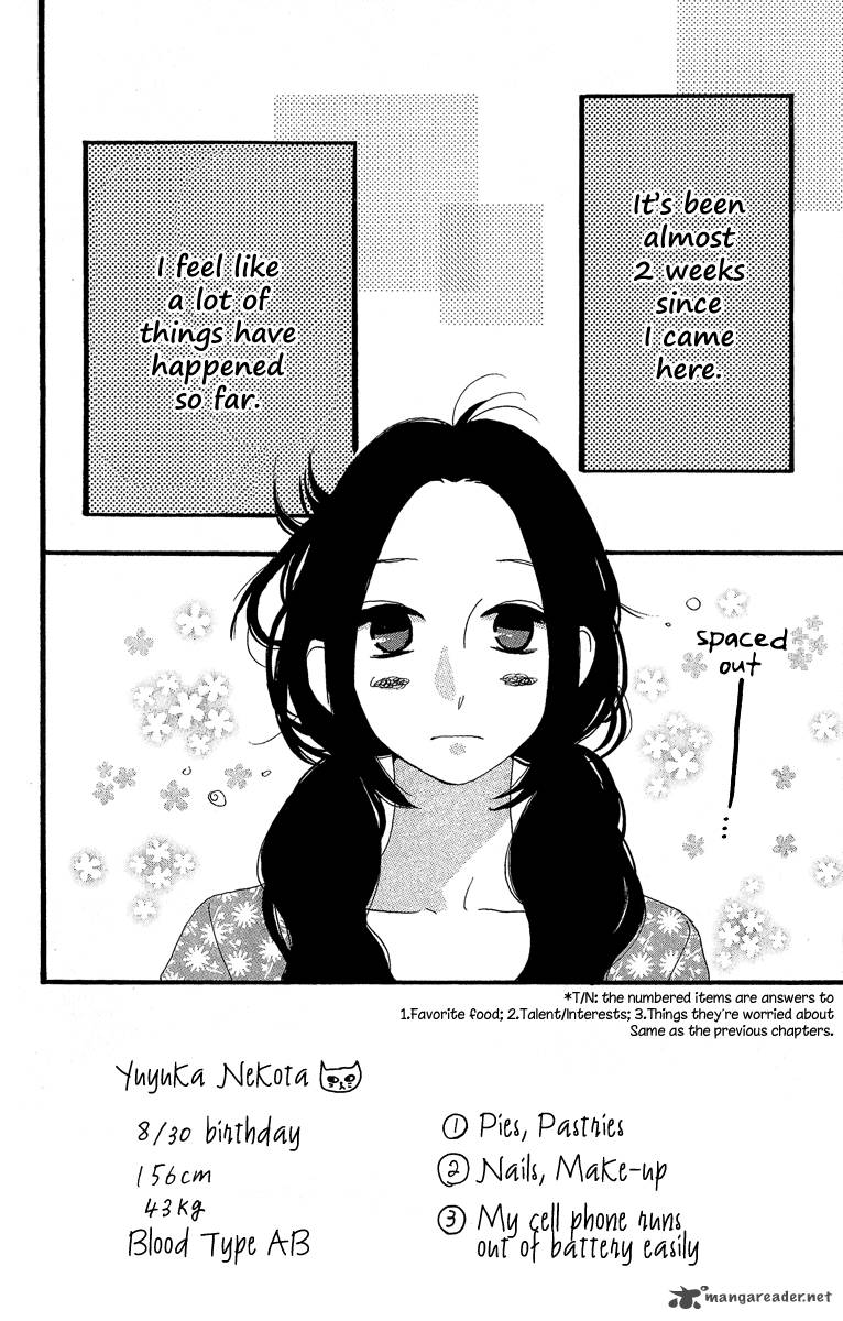 Hirunaka No Ryuusei Chapter 6 Page 3
