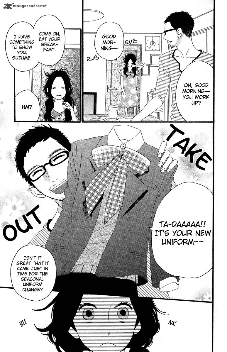 Hirunaka No Ryuusei Chapter 6 Page 4