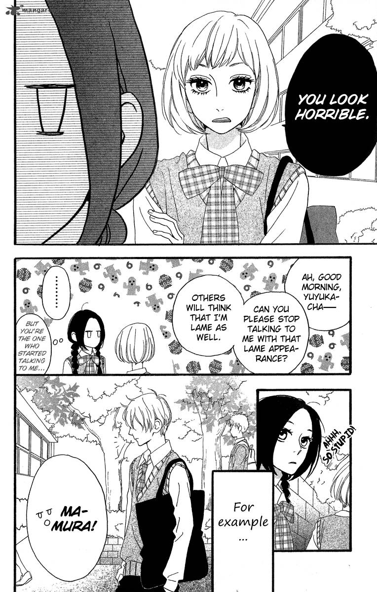 Hirunaka No Ryuusei Chapter 6 Page 7