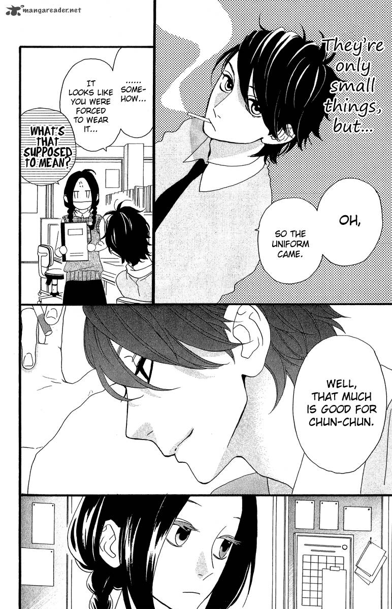 Hirunaka No Ryuusei Chapter 6 Page 9