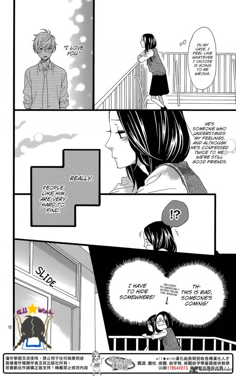 Hirunaka No Ryuusei Chapter 60 Page 14