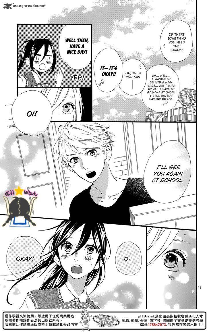 Hirunaka No Ryuusei Chapter 61 Page 19