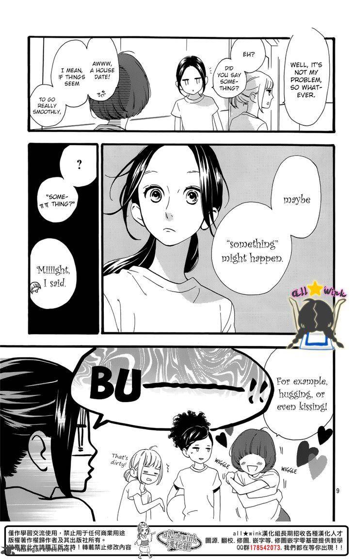 Hirunaka No Ryuusei Chapter 63 Page 10
