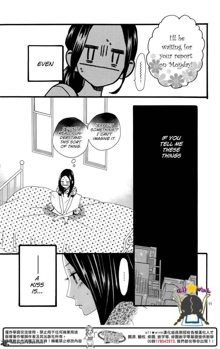 Hirunaka No Ryuusei Chapter 63 Page 12