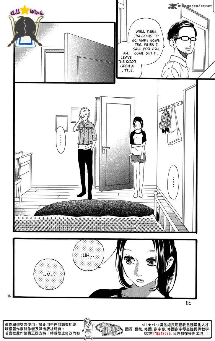 Hirunaka No Ryuusei Chapter 63 Page 17