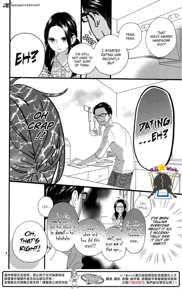 Hirunaka No Ryuusei Chapter 63 Page 5
