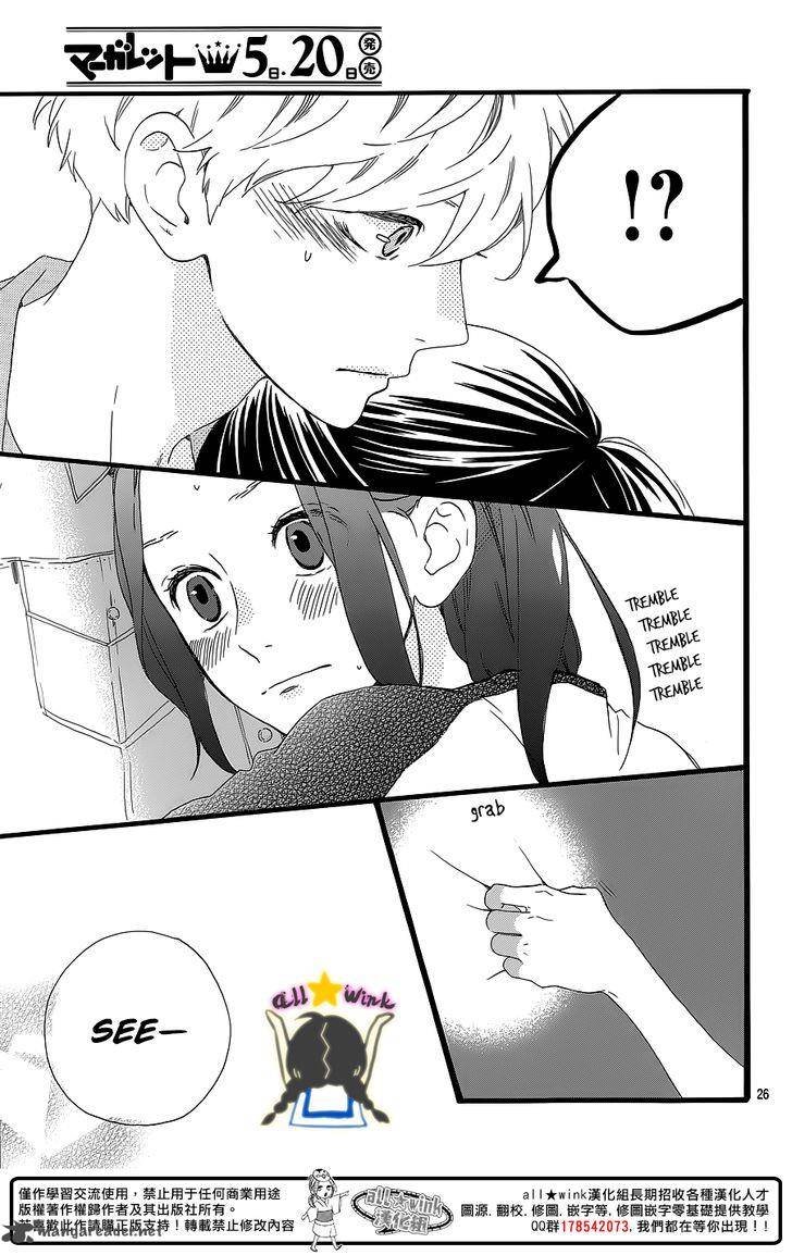 Hirunaka No Ryuusei Chapter 64 Page 26