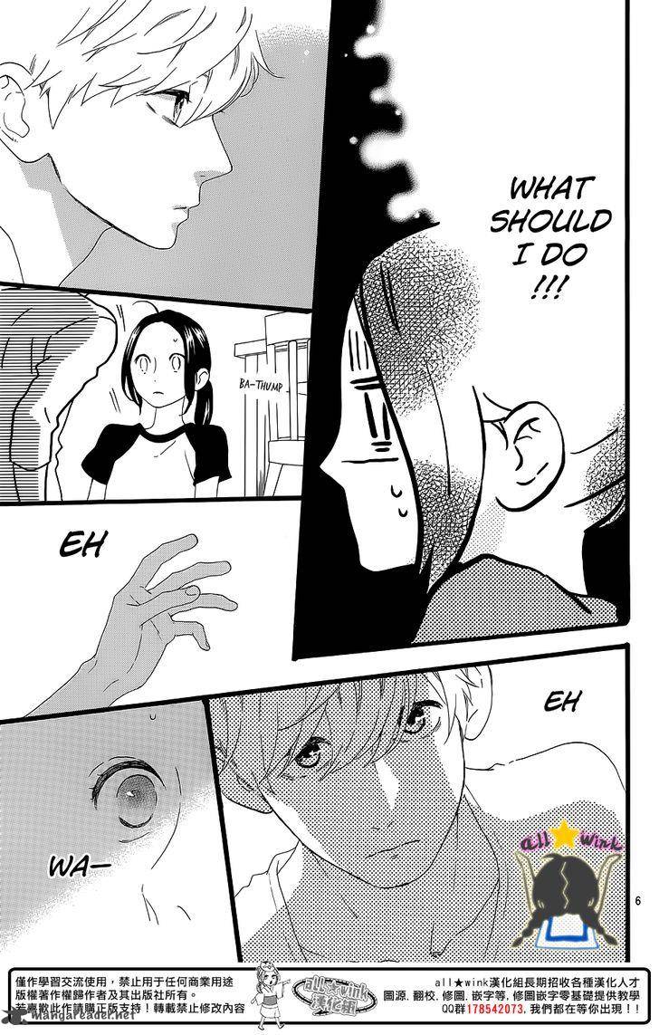 Hirunaka No Ryuusei Chapter 64 Page 6