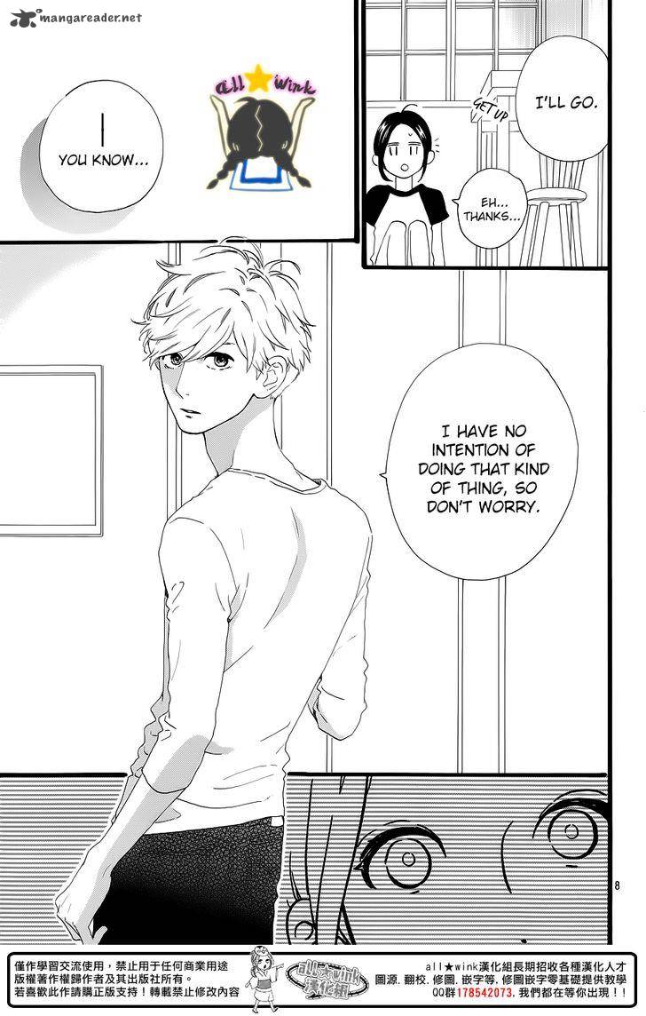 Hirunaka No Ryuusei Chapter 64 Page 8