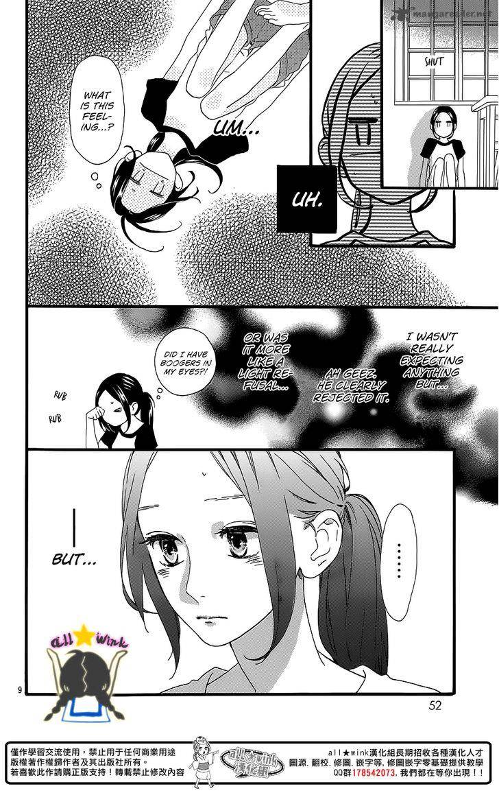 Hirunaka No Ryuusei Chapter 64 Page 9