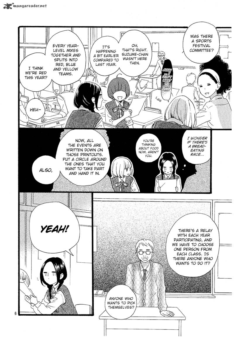 Hirunaka No Ryuusei Chapter 65 Page 7