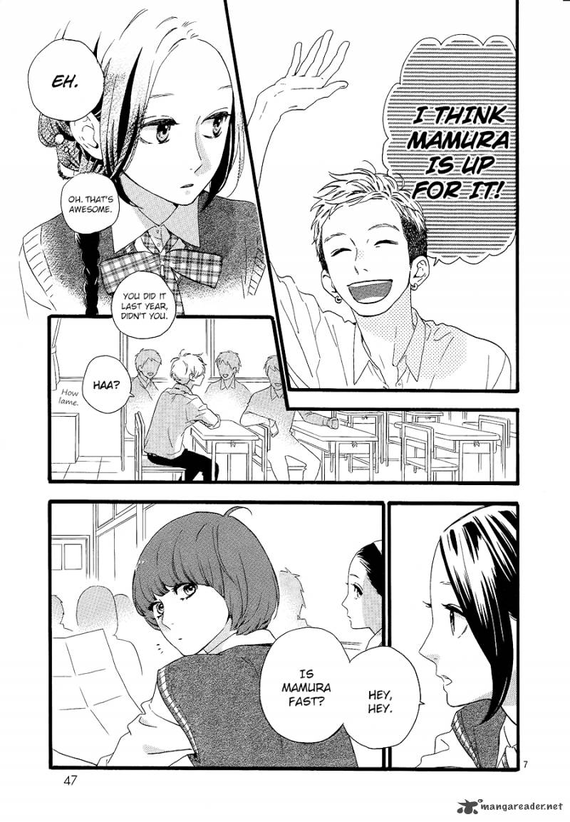 Hirunaka No Ryuusei Chapter 65 Page 8