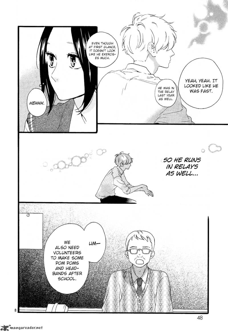 Hirunaka No Ryuusei Chapter 65 Page 9