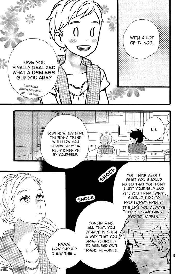 Hirunaka No Ryuusei Chapter 66 Page 14